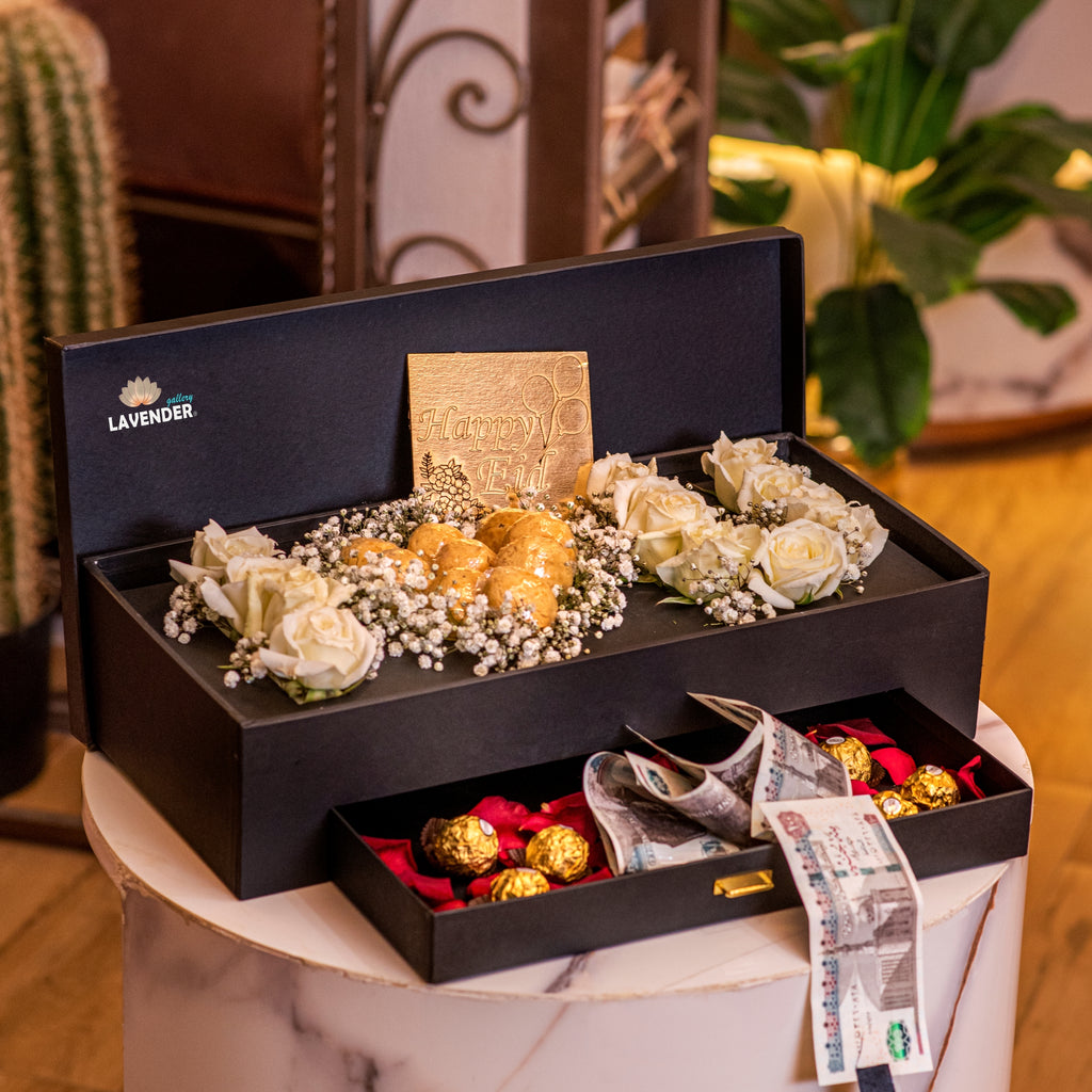 Fakhama 1 فخامة