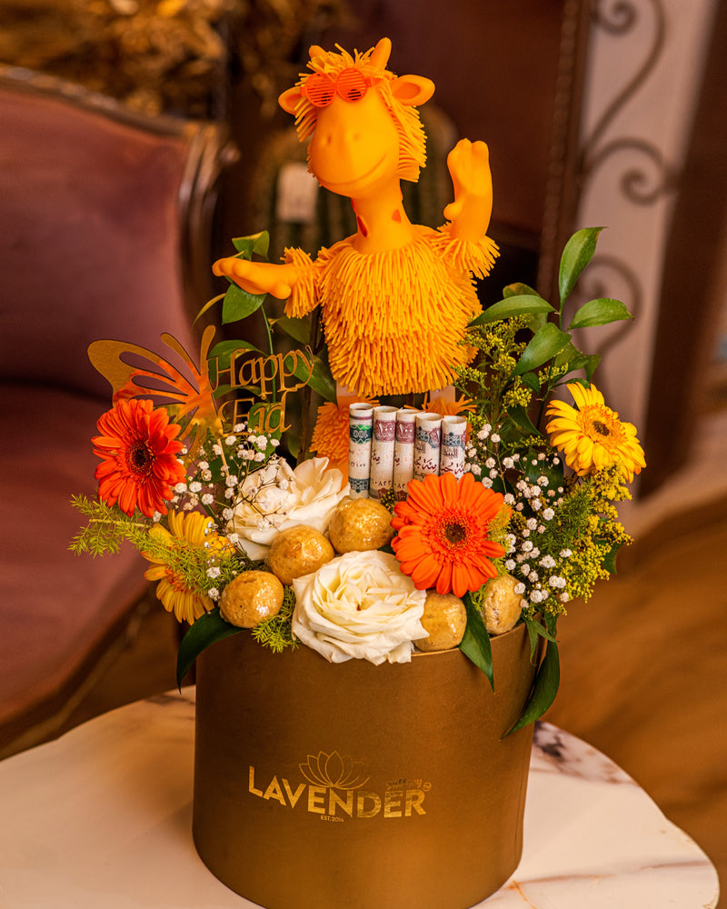 Bahjat Al‑Eid بهجة العيد