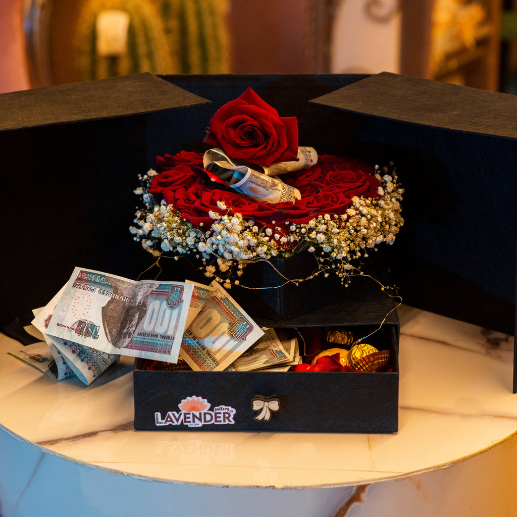 Fakhama 2 فخامة