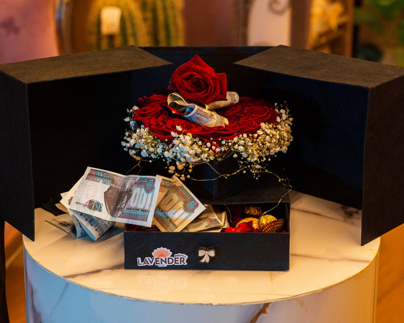 Fakhama 2 فخامة