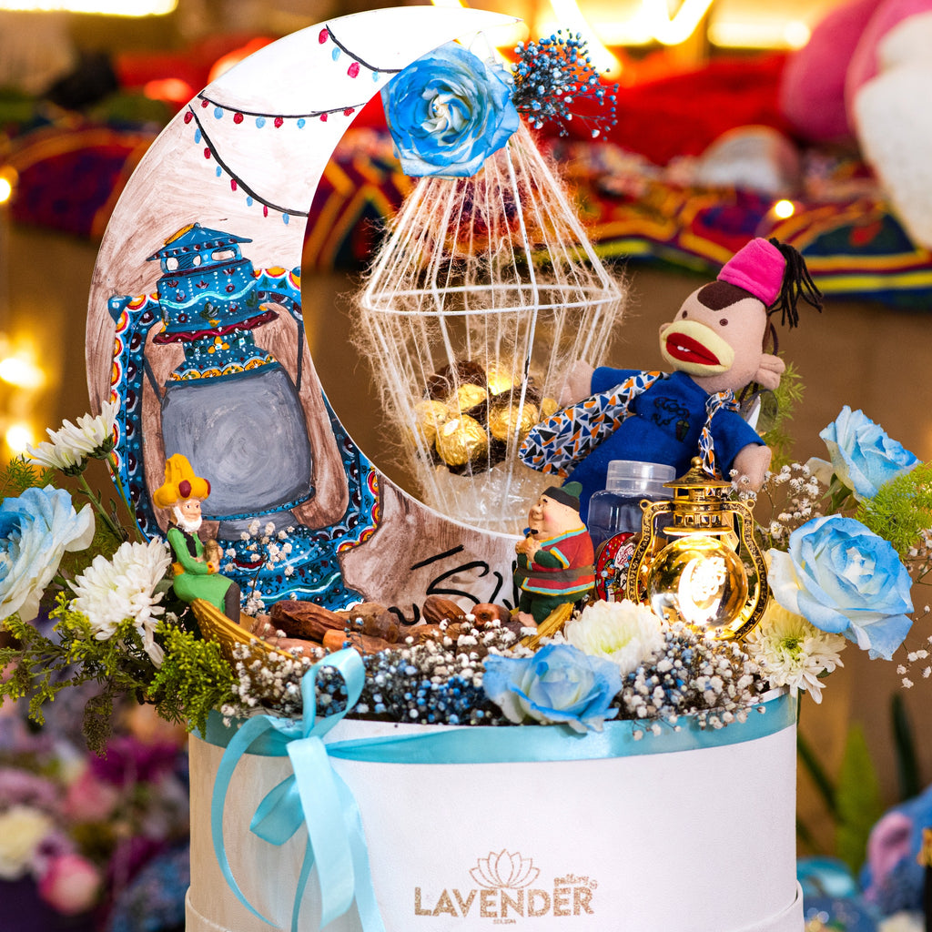 Decorative scene with characters and flowers in a box labeled 'Lavender' against a colorful background.